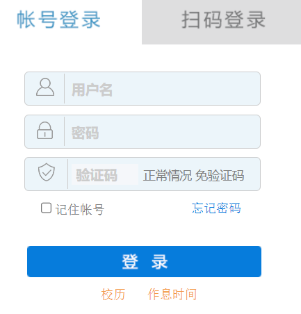 ׃ߵȌƌW(xu)Ӯ(w)W(wng)