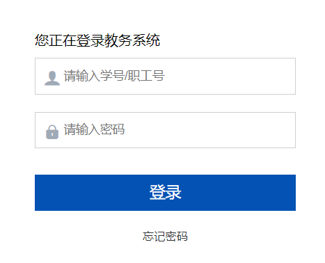 \ǌWԺ̄վW(wng)jϵy(tng)