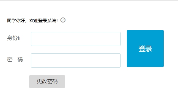 oпW(wng)j(lu)ϵy(tng)