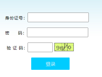 甘南州初中畢業(yè)學業(yè)水平考試志愿填報系統(tǒng)