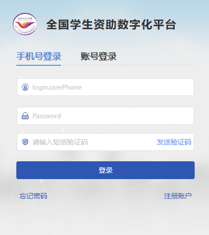 QQ20250908-185234.png