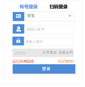 http://58.16.114.130:7071/